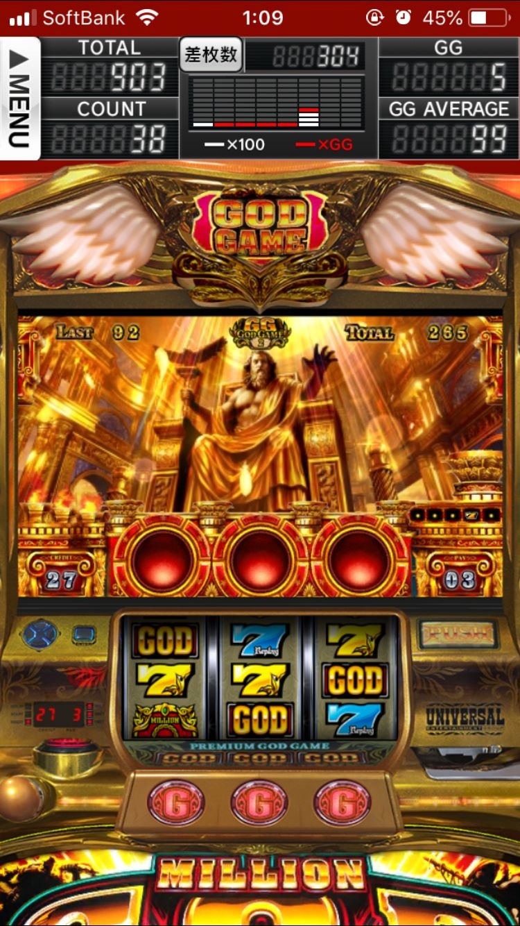 Free Slot Games game