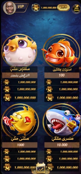 Free Slot Games game